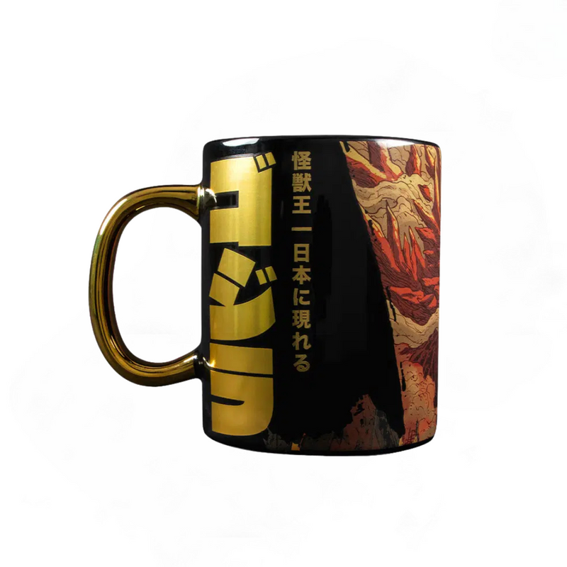 Taza Jumbo Godzilla Edición Especial “King of Monsters”