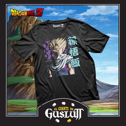 Playera Dragon Ball Z “Son Gohan” Negra