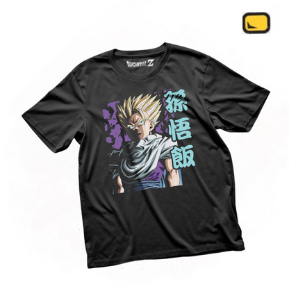 Playera Dragon Ball Z “Son Gohan” Negra