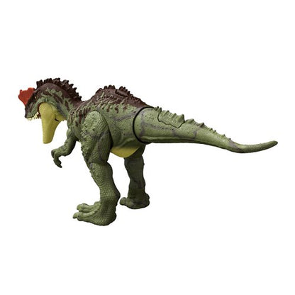 Jurassic World Dominion Massive Action “Yangchuanosaurus”